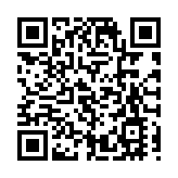 羅致光：兩元乘車優惠未來或將加價