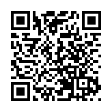 餓了麼回應自焚騎手事件：支付治療及相關費用