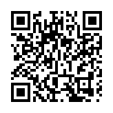 台媒：民進黨籍桃園市議員王浩宇確定被罷免