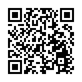 外媒：拜登團隊正與伊朗談判 計劃重返伊核協議