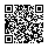 印尼地震死亡人數升至56人 救援工作緊張展開