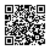 高盛：中國國債納入富時指數後可吸引1400億美元流入