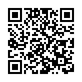 重慶人事變動：吳存榮、屈謙辭去重慶市副市長職務