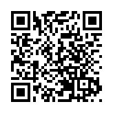 拜登就職禮前夕 臉書禁賣武器配件廣告