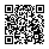 日媒：日官員重申舉辦東京奧運會計劃不變