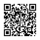 全港速遞員將獲免費新冠檢測服務 即日起接受網上預約