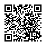 中行菲律賓設人民幣清算銀行