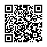 美国民调：68％的美國人反對特朗普自赦 其支持率跌至34%
