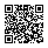 港府提醒市民網上常見誤導 勿輕信失實疫苗資訊