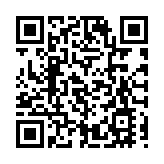 巴西監管機構批准中國科興疫苗緊急使用