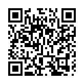 商務部部長鐘山:中國開放的大門只會越開越大