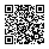 危地馬拉出動軍隊阻移民前往美國 警民發生衝突現場混亂