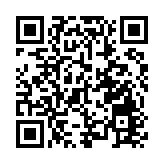 內地GDP勝預期 港股倒升123點