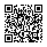 又黑大陸疫苗 綠營淪為「謠言製造機」