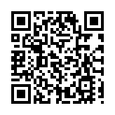 2020年內地共有480名警員因公犧牲