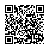 梁振英：本港特首可協商產生 符合基本法