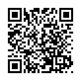 港澳辦中联办：蓬佩奧的「制裁」把戲是「末日瘋狂」 該收場了