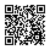 內地首次發布月球樣品管理辦法