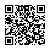統計局：預計中國將成全球唯一實現經濟正增長的主要經濟體