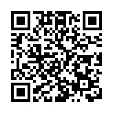 暴動罪成 義務急救員被判囚4年罰款5000元