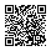 郭樹清：香港於中國經濟雙循環下擔任重要角色