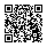 5暴徒「藏身」台灣半年後現身美國 誰在助逃？