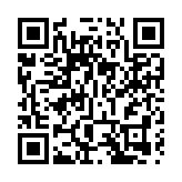 網曝濟源市委書記掌摑市政府秘書長 河南省紀委：已接到問題反映
