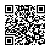 三星掌門人李在鎔獲刑兩年半