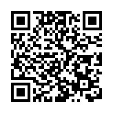 高盛：上調中芯國際目標價至29.5港元