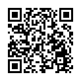 財政部首次公布2年期國債收益率