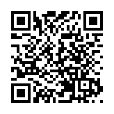 瑞信：港股估值較A股低造成溢出效應 恒指今年目標為3萬點