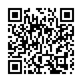 菅義偉發表施政演說：望盡快擺脫疫情 期待與拜登合作