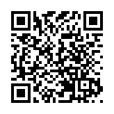 英記茶莊4500萬沽金馬倫道地舖 實際蝕讓逾500萬