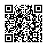 報告：2020年內地主要城市交通擁堵程度下降