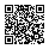 特朗普政府吊銷多家企業對華為出口許可 外交部回應