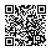 廣東省委統戰部原副部長黃強被起訴