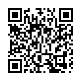 陝西百吉礦業爆炸致21死案 多人獲刑