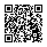 香港許願節今年取消