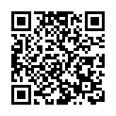  政府公布第二輪指定檢疫酒店名單