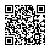 殺害湖南高院法官嫌疑人被批捕 將依法從嚴追訴