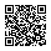 理大將於7月19日至8月16日開展國際暑期課程