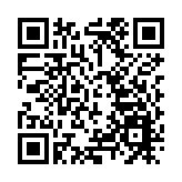 香港首個線上音樂節22日至24日於虎豹樂圃舉行