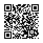 圖集 | 「廟街疫區」多棟大廈強檢 檢測隊伍大排長龍