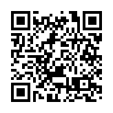 阿塞拜疆衛生部長接種中國產新冠疫苗