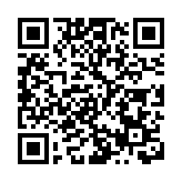 城大公布中文新詞榜 「限聚令」成本港熱門第一