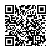俄羅斯巴什基爾共和國決定為部分民眾發放「新冠抗體護照」