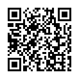 美媒：特朗普濫用特赦令 係美國歷史上最糟糕最腐敗總統