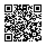 【基金創富】內地去年Q4增長勝預期