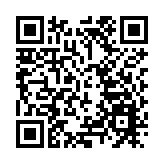 【金融瞭望】2021年香港經濟難言樂觀