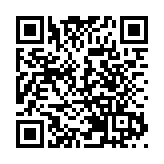 【深度】開年走出不俗行情 溢價率創十年新高 H股今年大概率跑贏A股